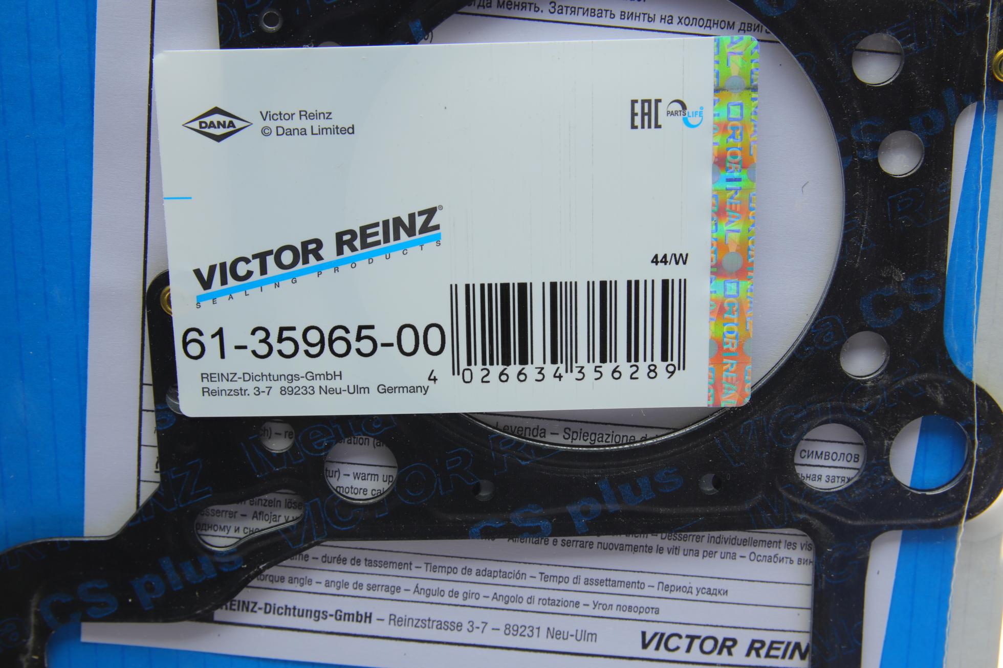 613596500 VICTOR REINZ